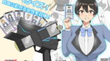 RJ386454 img main 160x90 - 『召姦銃 DXデリへライザー』ver.2  ～カードから女性を召喚してエッチするお話～
