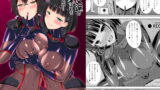 RJ389261 img main 160x90 - 彼女達の日常はもう戻らない・・・