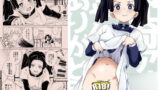 RJ390546 img main 160x90 - 神崎ア○イちゃんありがとう