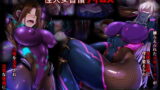 RJ392206 img main 160x90 - SweetEdda vol.09 悪の組織編 怪人女首領ケイロス