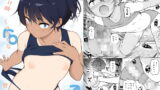 RJ394027 img main 160x90 - 日焼け跡くっきりな男の娘