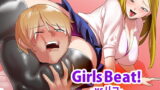 RJ396515 img main 160x90 - Girls Beat! vsリコ