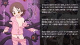RJ400008 img main 160x90 - 鏡の怪異に囚われた少女