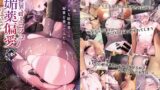 RJ401199 img main 160x90 - 異世界オトコノコ媚薬偏愛 クールな暗殺者♂に媚薬を盛ってみたら・・・