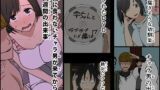 RJ401261 img main 160x90 - 気に食わないチャラ男が来てから一週間の出来事
