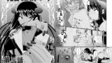 RJ401298 img main 160x90 - 乳首探偵マイ3