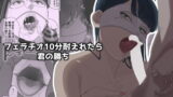 RJ401870 img main 160x90 - フェラチオ10分耐えれたら君の勝ち