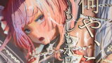 RJ402985 img main 160x90 - 何や、このVチューバァ!?3～もしも、ホロラ○ブ7期生全員が男だったら!?～