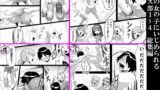 RJ403950 img main 160x90 - 年下の女の子にいじめられるテニス部1～4 総集編