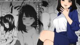 RJ404744 img main 160x90 - 悪魔のご褒美