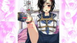 RJ405852 img main 160x90 - 蓮華草・五