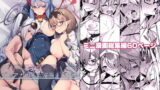 RJ405975 img main 160x90 - ブルアカのえっちなミニ漫画まとめ本