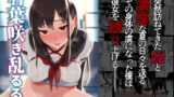 RJ406321 img main 160x90 - 若葉咲き乱るる。