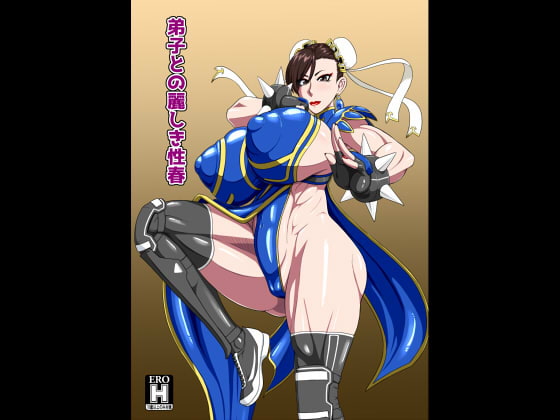 RJ407391 img main - 弟子との麗しき性春