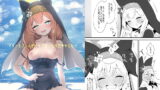RJ407581 img main 160x90 - マリーとプールサイドで甘えたり甘やかしたり