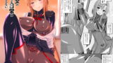 RJ407823 img main 160x90 - 彼女の淫らな日常は終わらない・・・