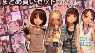 RJ408590 img main 320x180 - Tiny Evil まとめ買いセット 2015-2019