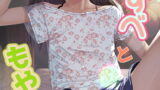 RJ408837 img main 160x90 - すべすべともやもや