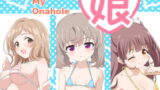 RJ408994 img main 160x90 - センバツ!おなほ娘