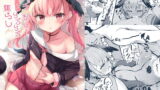 RJ409874 img main 160x90 - エッチなのは禁止っ!?コハルとらぶらぶ焦らしプレイ