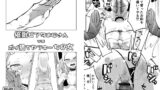RJ410125 img main 160x90 - 催○ビンタおじさん vs ポイ捨てヤンキーちび女