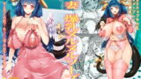 RJ410365 img main 160x90 - 幼妻 爆乳ヌルヌルソープ嬢