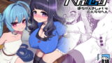 RJ412847 img main 160x90 - べんむすぼうけんのしょ14