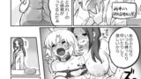 RJ415540 img main 160x90 - 感覚共有オナホをつくったよ!