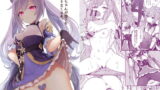 RJ416107 img main 160x90 - 刻〇ちゃんが部下をシゴきまくる本