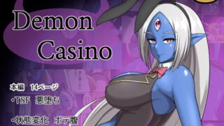 RJ416448 img main 320x180 - Demon Casino