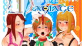 RJ418461 img main 160x90 - Magiage～マゾメス男子のための最低すぎる初エッチ～