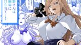 RJ419458 img main 160x90 - 西野さんは催○術にかけられて・・・1
