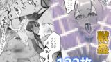 RJ435547 img main 160x90 - 獣○ログ121枚まとめ