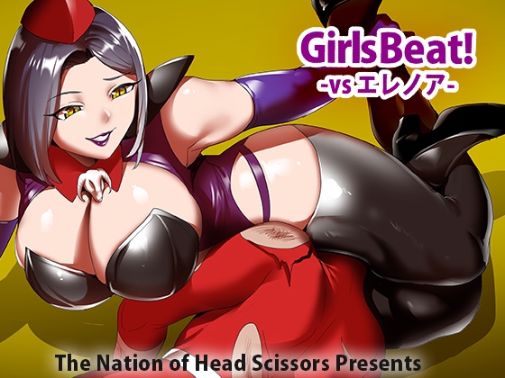 RJ435644 img main - Girls Beat! vs エレノア
