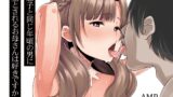 RJ437242 img main 160x90 - 息子と同じ年頃の男に堕とされるお母さんは好きですか?