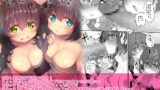 RJ437571 img main 160x90 - ととのイキ!