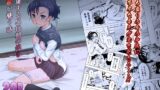 RJ438215 img main 160x90 - 昼寝する反抗期の娘を父親が襲う話