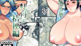 RJ440470 img main 160x90 - 堕散る華 牡丹と桔梗編