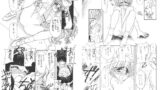 RJ003580 img main 160x90 - 小菅 勇太郎 作品集1