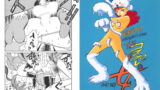RJ004015 img main 160x90 - ニューロレプティカ コスプレの女