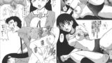 RJ004246 img main 160x90 - AZまん○ 日誌2