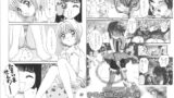 RJ004322 img main 160x90 - L*LITA-SPIRITS vol.4