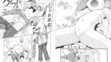 RJ004362 img main 160x90 - えるえる16