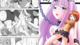 RJ004755 img main 160x90 - My 姫 vol.2