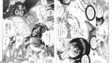 RJ004916 img main 160x90 - SHIO!EX2 塩屋舞子オリジナル作品集2