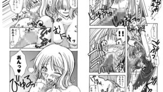 RJ005678 img main 320x180 - とぶくすり