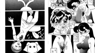 RJ005715 img main 320x180 - 心の解放区2丁目