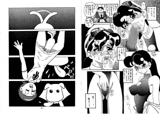 RJ005715 img main - 心の解放区2丁目