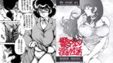 RJ006118 img main 160x90 - 響子さんの淫らな性活