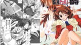RJ006228 img main 160x90 - 教育チェキ!指導
